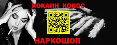 прущая мука Гусев