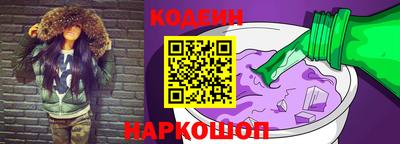 МДМА Гусиноозёрск