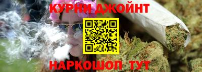 амфетамин Гусь-Хрустальный