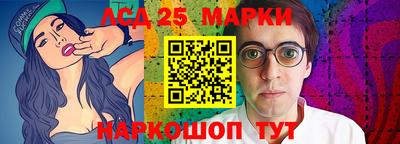 МДМА Гусиноозёрск
