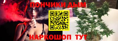 прущая мука Гусев