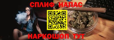 амфетамин Гусь-Хрустальный