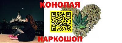 прущая мука Гусев