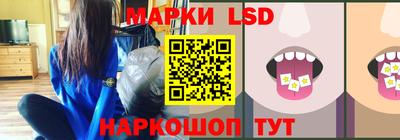 МДМА Гусиноозёрск