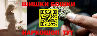 прущая мука Гусев
