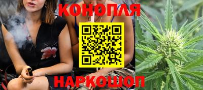 прущая мука Гусев