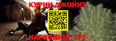 МДМА Гусиноозёрск