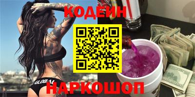 МДМА Гусиноозёрск