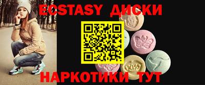 прущая мука Гусев
