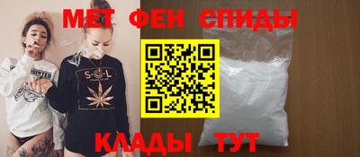 МДМА Гусиноозёрск