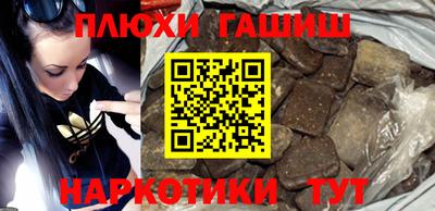 прущая мука Гусев