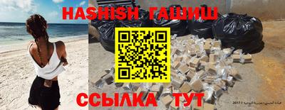 соль курить ск Усть-Джегута