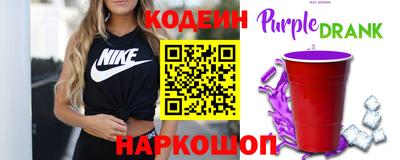 прущая мука Гусев