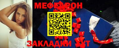 прущая мука Гусев